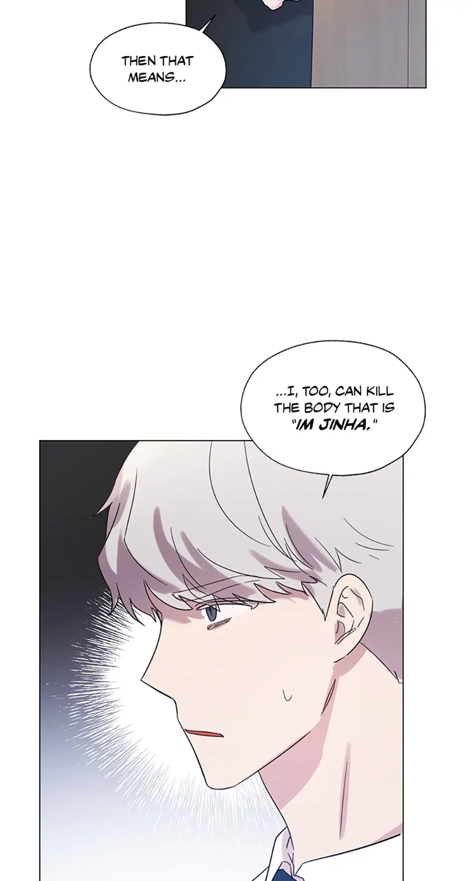 Black Dragon’s Taste chapter 45 - page 22